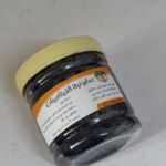 صابونية الفيتامينات
